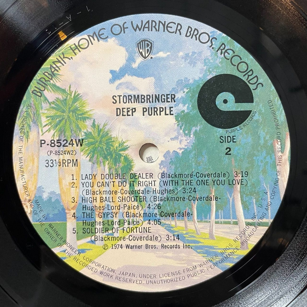 Винтажная виниловая пластинка LP Deep Purple Stormbringer (Japan 1974) (No Obi)