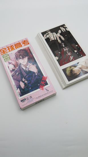 Набор открыток, карточек и наклеек "Глобальная экспертиза / Global Examination", 188 предметов