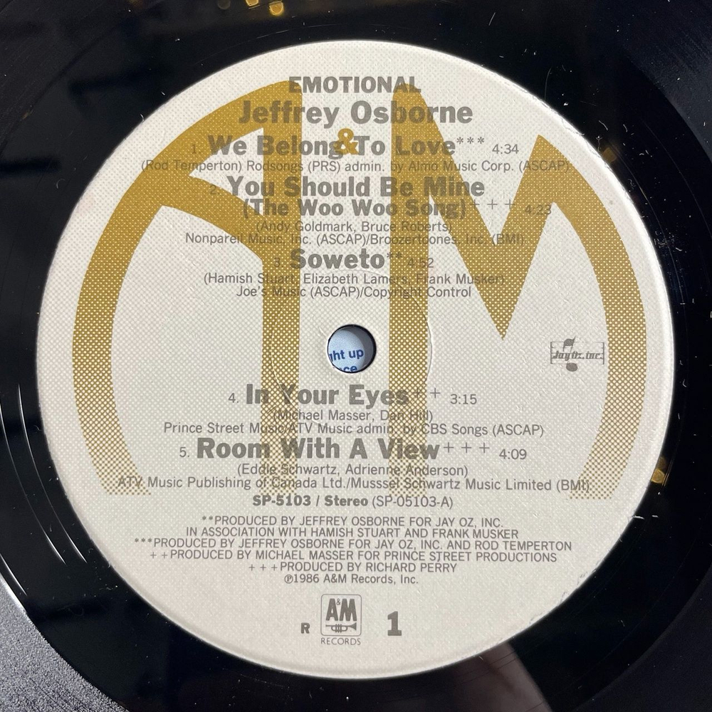 Винтажная виниловая пластинка LP Jeffrey Osborne Emotional (USA 1986)