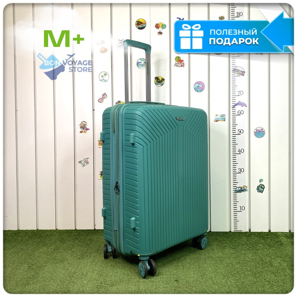Средний чемодан Mironpan 11272, Бирюзовый, M+