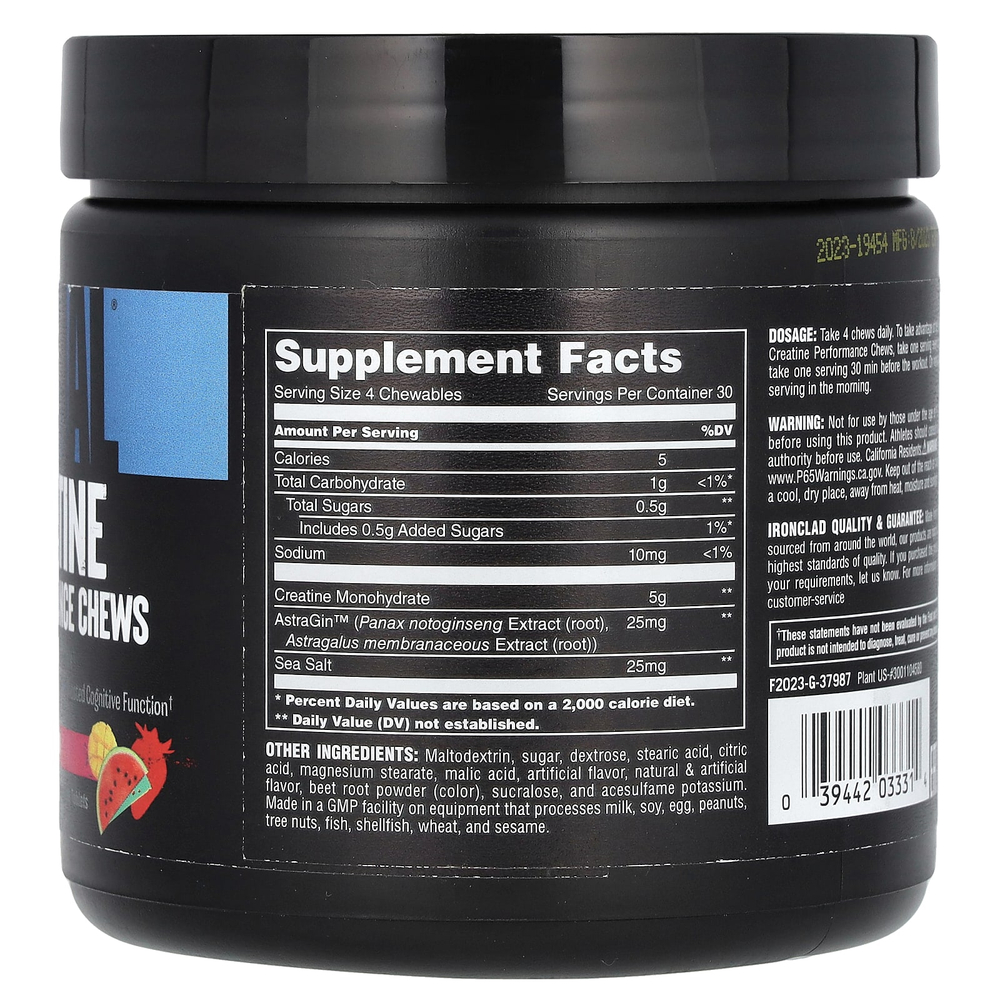 Animal, жевательные таблетки с креатином, фруктовый пунш, 120 жевательных таблеток