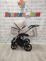 Коляска модульная Adamex Amelia Am243