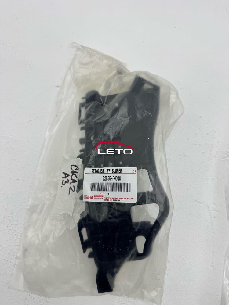 Крепление бамперa переднее правое 52535-F4010 52535F4010 Крепление бамперa переднее правое 52535-F4010 52535F4010