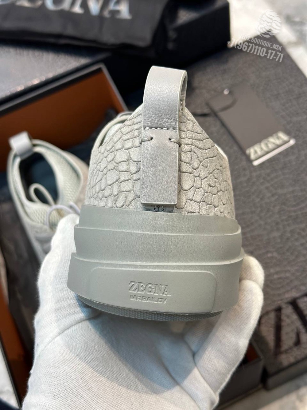 Кеды Ermenegildo Zegna