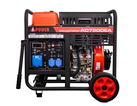 Электростанция дизельная с воздушным охлаждением A-iPOWER AD 7500EA открытая 20408