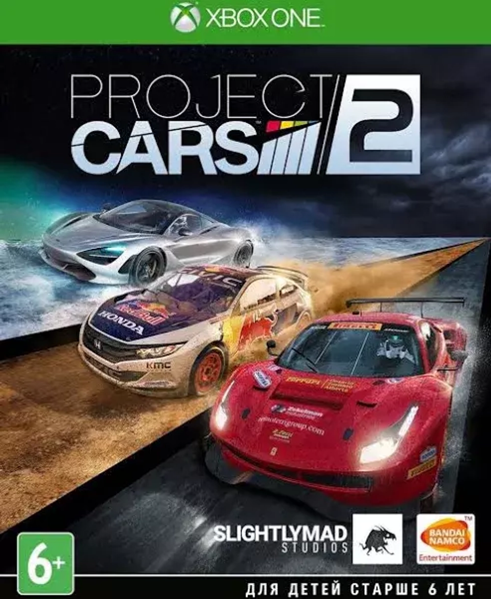 Project Cars 2 (Xbox) Б\У
