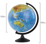 Глобус Земли Физический рельефный, диаметр 320 мм