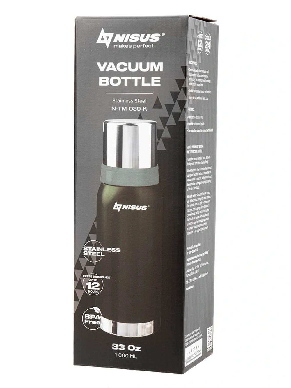 Термос Nisus 1000ML (2 крышки-кружки, чехол) (N-TM-039-KC)