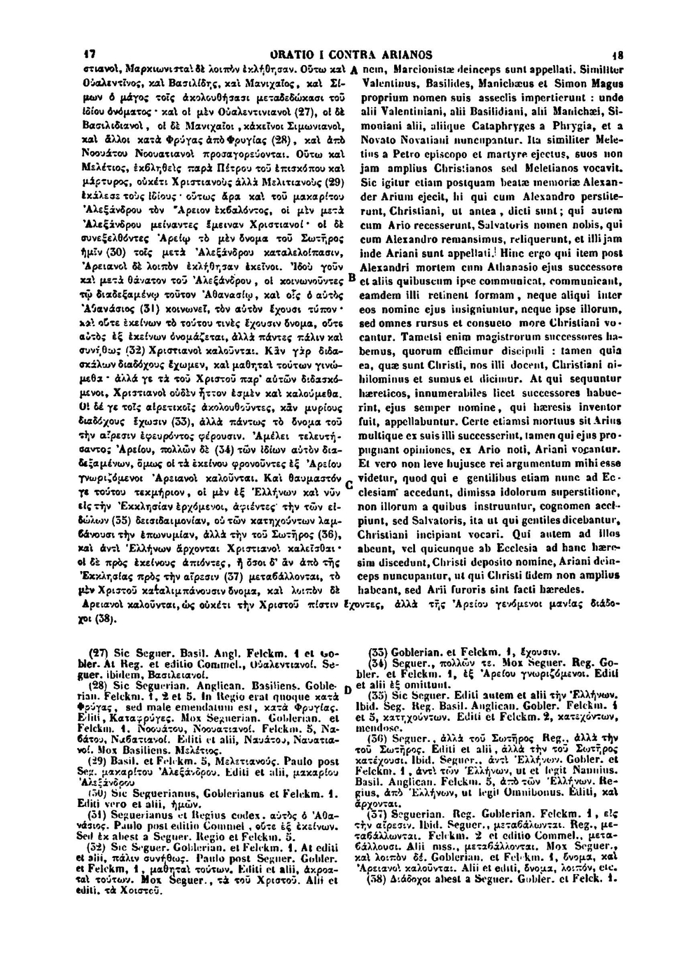 Patrologia graeca. Tomus 26 | J.P. Migne