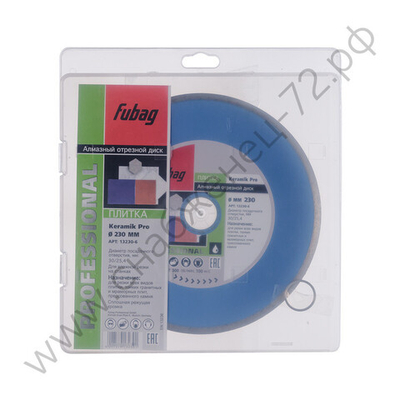 FUBAG Алмазный отрезной диск Keramik Pro D230 мм/ 30-25.4 мм по керамике