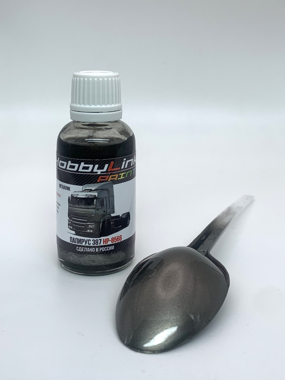 Краска лаковая HobbyLink Папирус 387 HP-8568