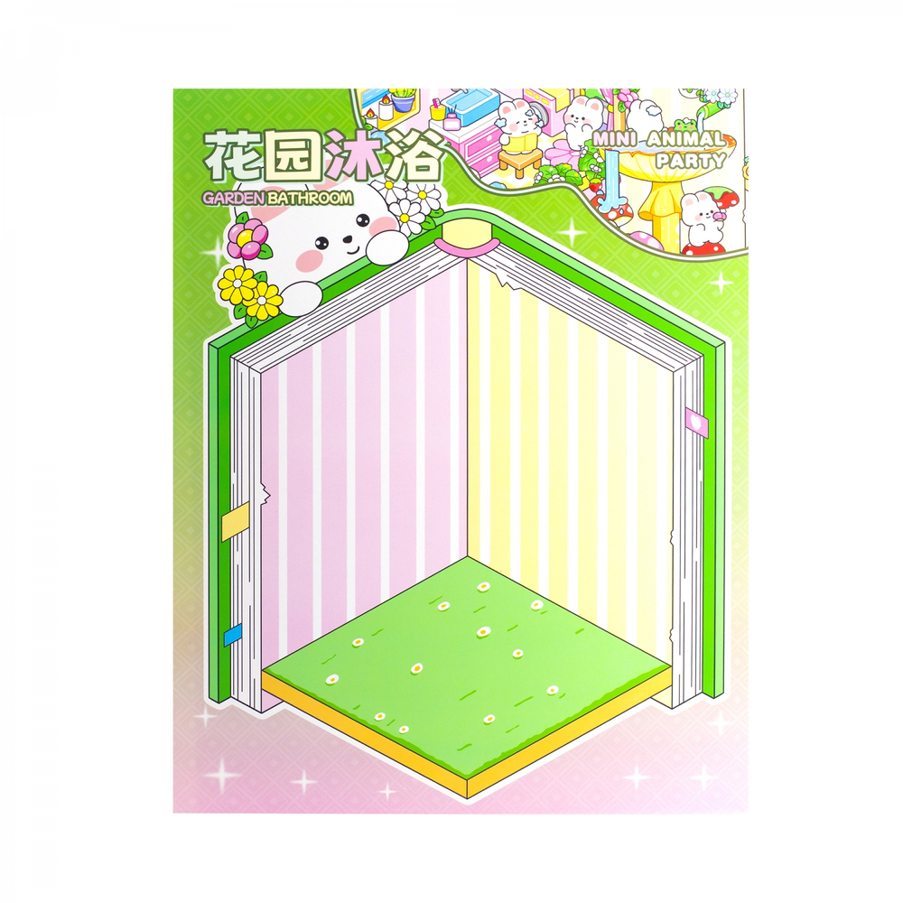 Румбокс, наклейки для творчества - антистресс блокнот, 200*265 мм, "Animal Party", розовый, XXL, 3D стикеры, 6 комнат, в комплекте пинцет, пакет с европодвесом