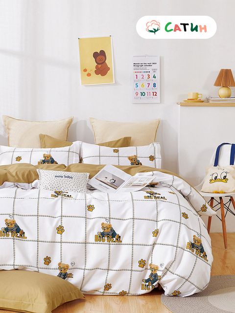 BIG DEAL (САТИН)