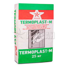 Штукатурка гипсовая Русеан Termoplast-M белая 30 кг