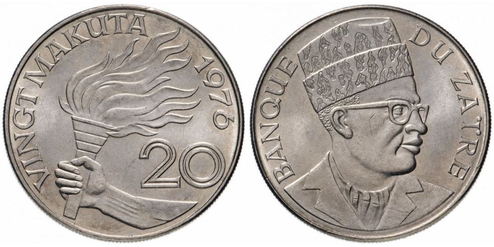Заир 20 макут, 1973 - 1976 Мобуту Сесе Секо VF