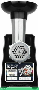 Мясорубка Vitek VT-3644