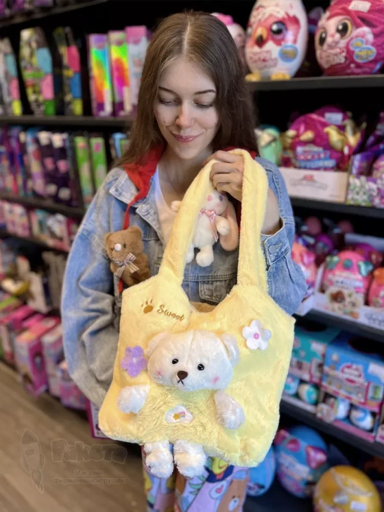 Сумка плюшевая пушистая через плечо сумочка игрушка мишка