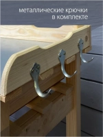 Стол садовый для рассады и растений