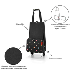 Сумка на колесиках foldabletrolley dots
