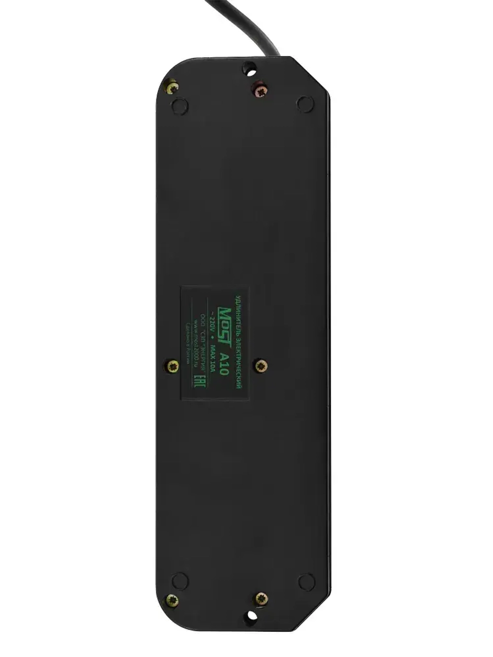 Удлинитель Most A10 1.6 метра 2200 Вт