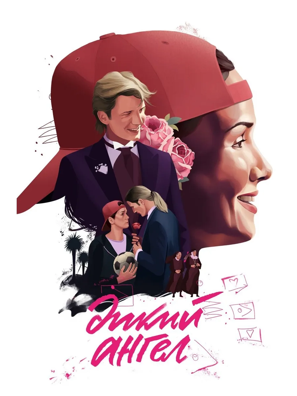 Дикий ангел 37-72 серии (1998-1999) (12 DVD) (DVD-R)