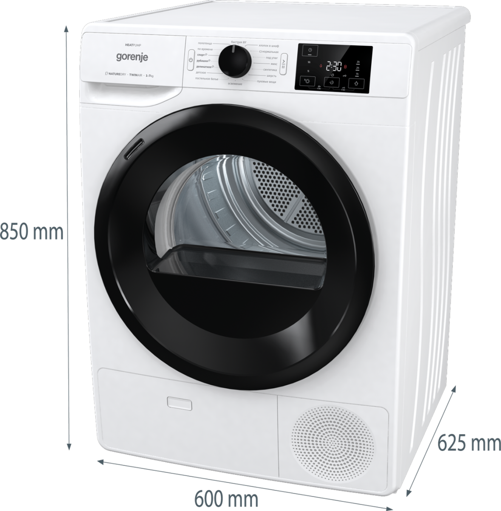 Сушильная машина Gorenje DNE72/GN