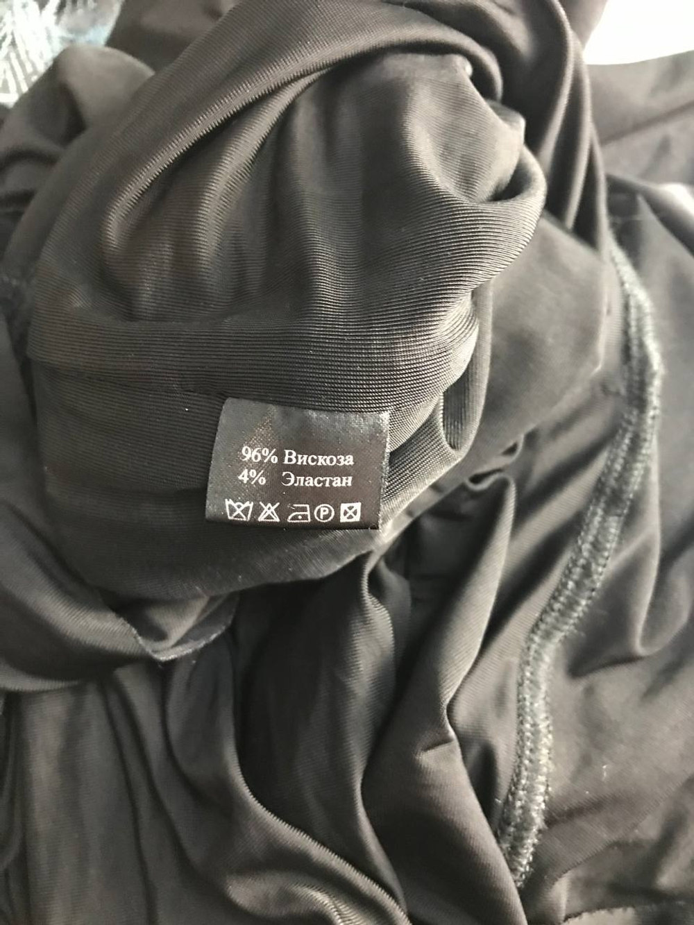 Платье для театральных выходных, визуально 46 размер