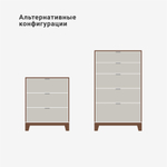 Высокий комод Case CS020