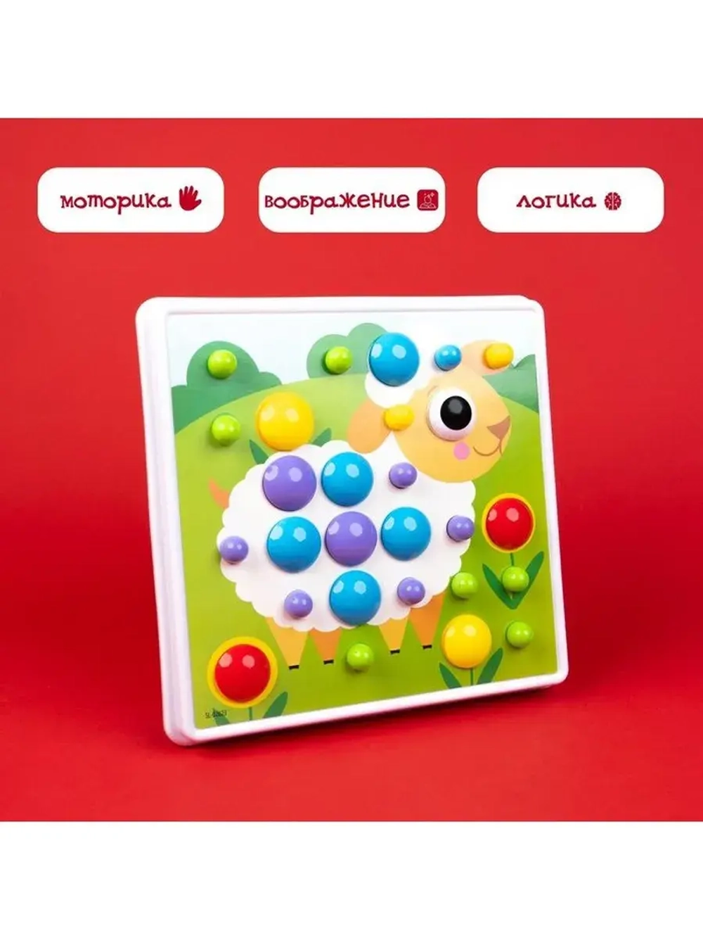 3D-мозаика «Ферма», с шуруповёртом, 6 картинок, 3+