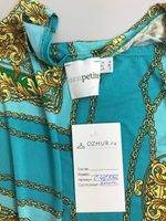Платье Asos Petite стильное 40 размер