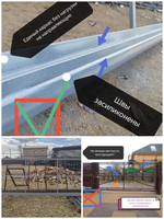 Каркас откатных ворот с встроенной калиткой "ОПТИМА" Т Профиль + монтаж. 4м проем