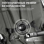 Коляска 2в1 Sweet Baby Porto Dark Grey