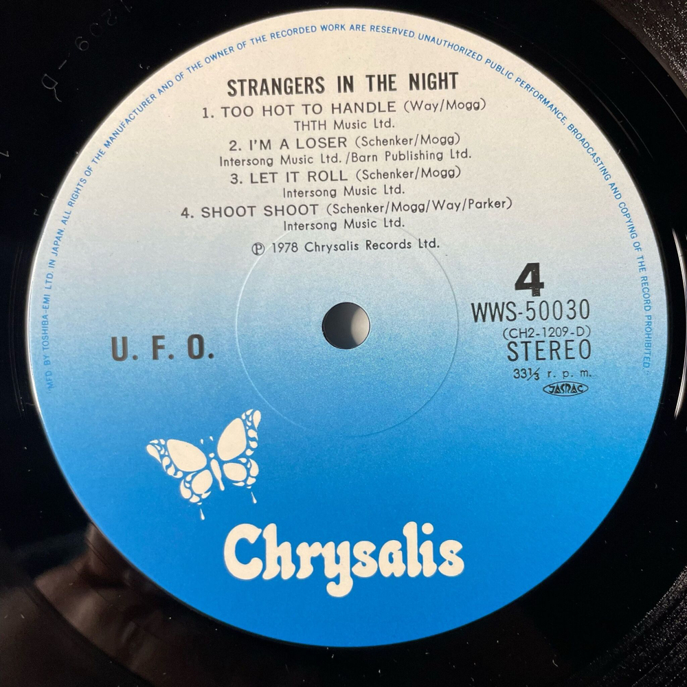Винтажная виниловая пластинка LP UFO Strangers In The Night (Japan 1979) (Obi) Out In The Street