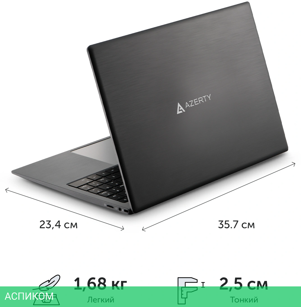 Ноутбук Azerty Novel AZ-1514