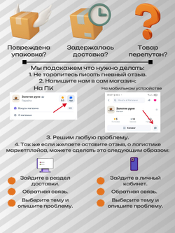 Волшебное детство Пехорка 100% имп.меринос 5х50г/220м (003-Св.бежевый)