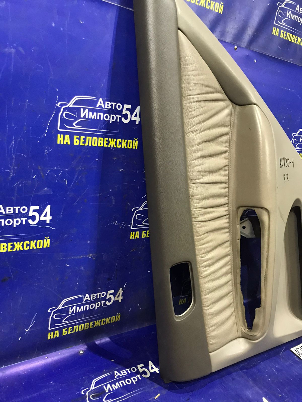 Обшивка двери TOYOTA CAMRY 2002