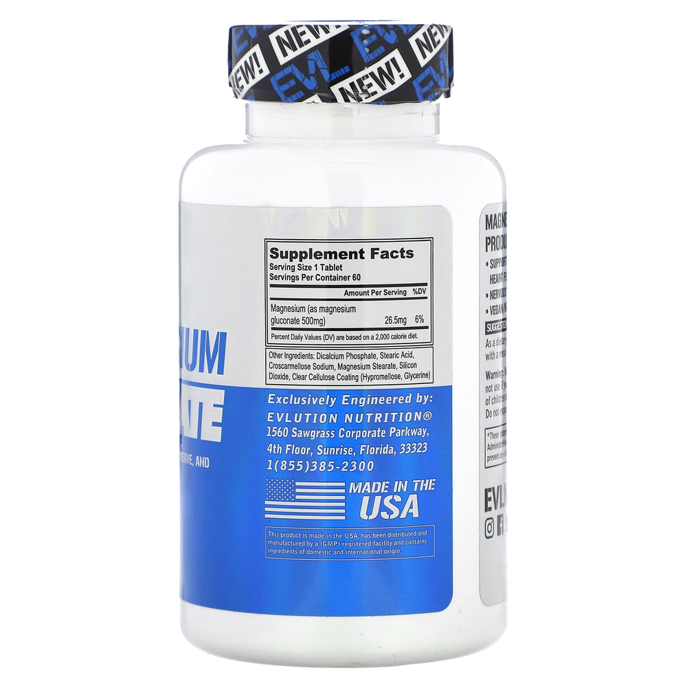 EVLution Nutrition, глюконат магния, 60 таблеток (26,5 мг в 1 таблетке)