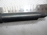 Сверло 27.5мм (150х290) HSS к\х К/М3 СССР