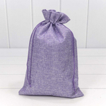 Мешочек 20х30см Лен искусственный (Сиреневый)