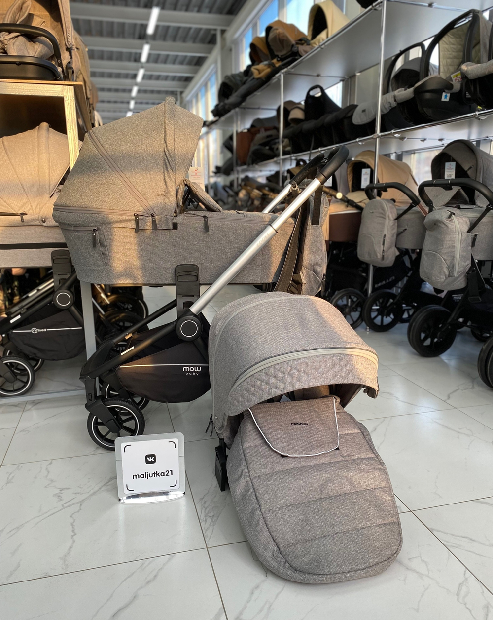 Коляска детская MOWBaby "ZOOM"PU (2в1) RA086 Silver Grey