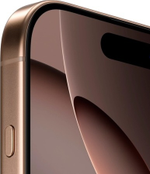 Смартфон Apple iPhone 16 Pro Max 256Gb золотистый