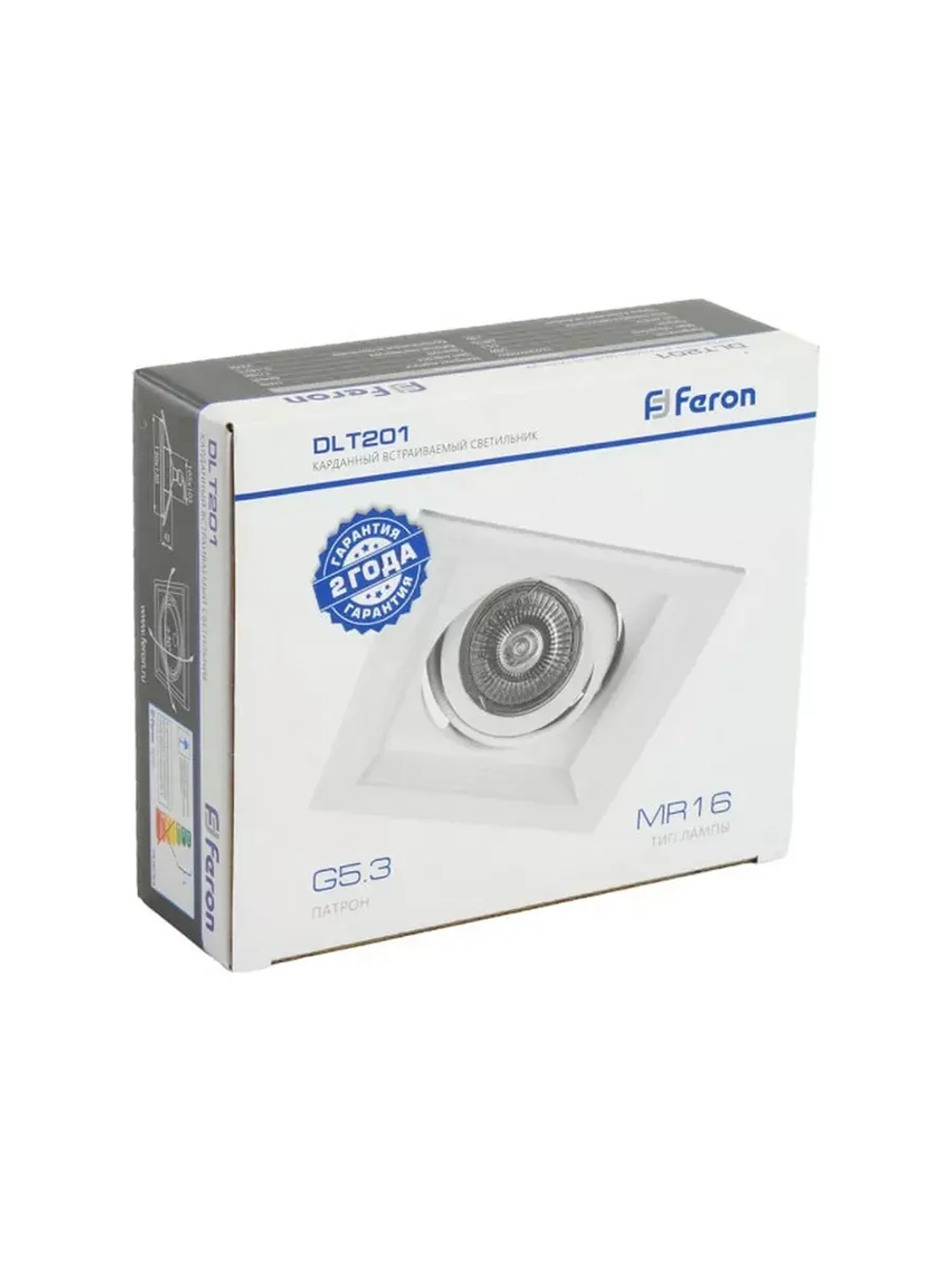 Потолочный встраиваемый светильник MR16 белый DLT201