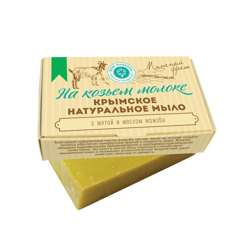 Крымское натуральное мыло на козьем молоке Мятный фреш, 100 г (1,97 б)