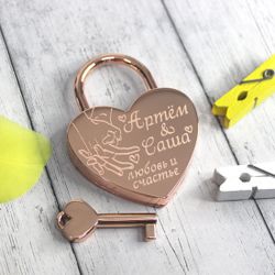 Свадебный замочек с гравировкой имен и даты на заказ