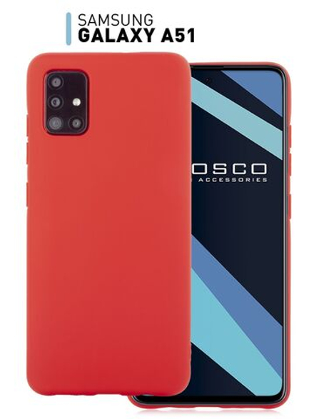 Чехол ROSCO для Samsung Galaxy A51 оптом (арт. SS-A51-COLOURFUL-RED)