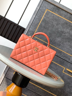 Chanel Bag (2 sizes)