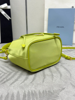 Prada Re-Edition 1978 Bag