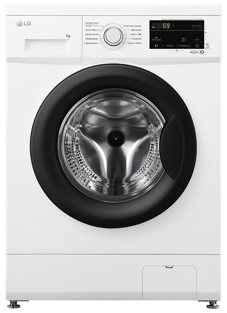 LG F2J3HS8W Стиральная машина