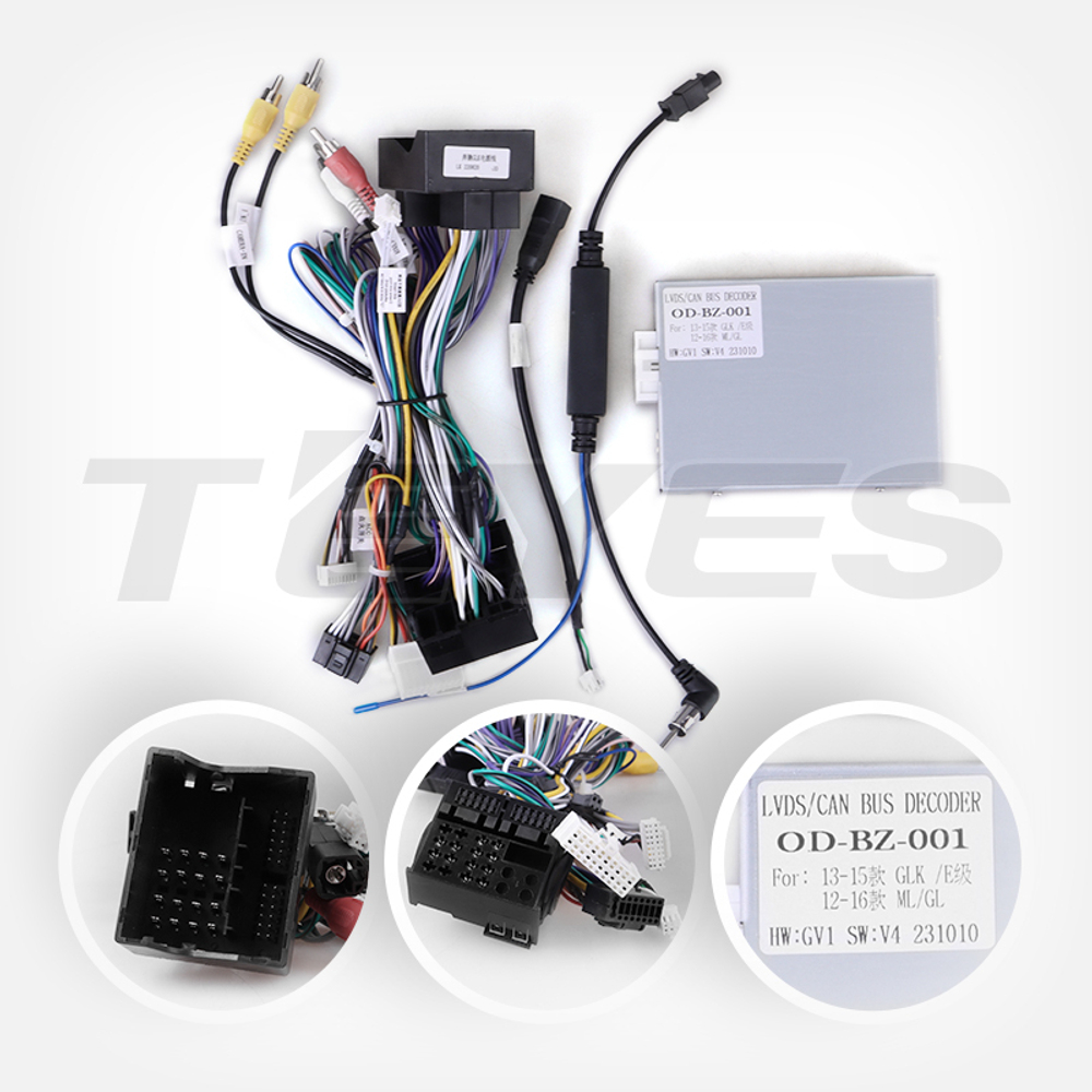 Магнитола для Mercedes Benz GLK X204 2012-2015 NTG 4.5 (рамка LUX) - FarCar монитор 12.3" 2K QLED на Android 14, TS10, CarPlay, 4G SIM-слот