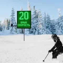 табло скорости